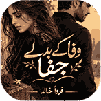Wafa Ky Badlay Jafa by Farwa Khalid Urdu Novel cover