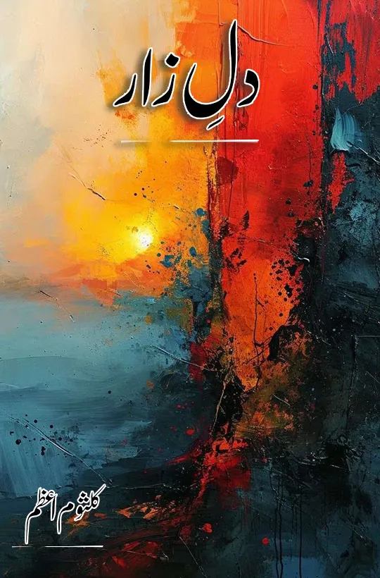 Dil e Zaar PDF Download