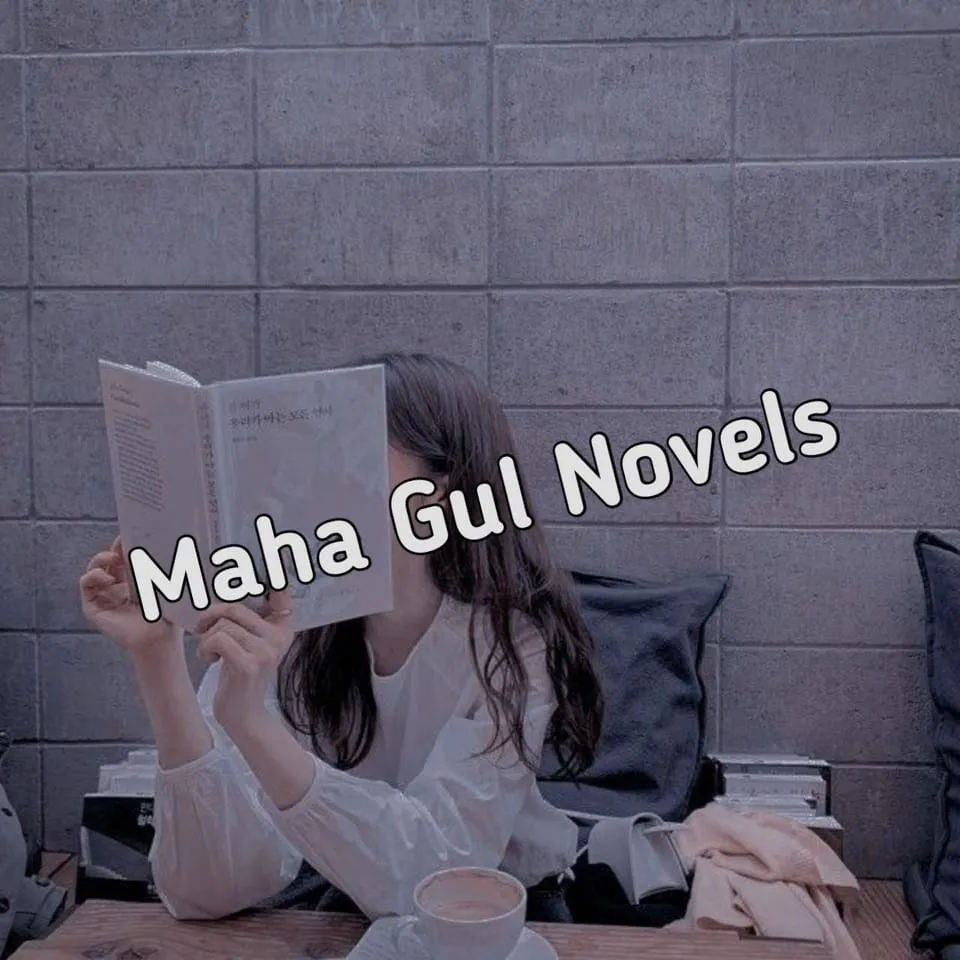 Maha Gull Rana — Urdu novelist