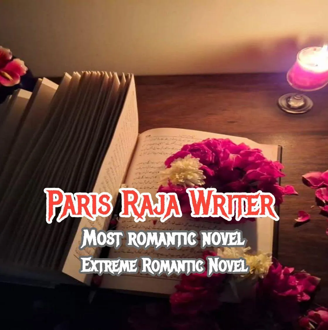 Paris Raja — Urdu novelist