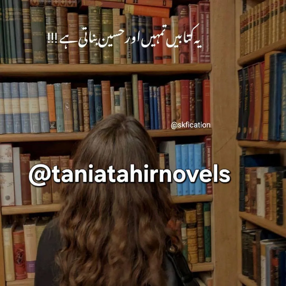 Tania Tahir — Urdu novelist